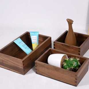 黑胡桃木盒定制无盖木盒桌面厨房杂物收纳盒长四方木盒抽屉盒