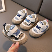 奥特莱斯捡漏春秋款男童女宝宝鞋子0--3岁婴儿软底学步鞋板鞋