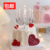 214情人节蛋糕装饰复古烛台摆件爱心印花白色玫瑰卡片节日装扮