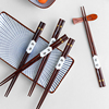 筷子一人一筷家用高档精致防滑防霉耐高温木质，家庭筷子木筷子家用