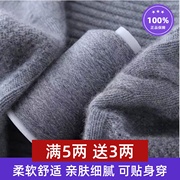 羊绒线纯山羊绒手工编织机织细线特级手编羊毛线团织围巾