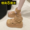 8cm厚底高帮罗马凉鞋女2025新款夏季镂空透气凉靴小个子松糕女鞋