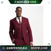 香港直邮潮奢asos男士设计修身亚麻混纺纱酒，红色西装外套