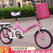 高档折叠自行车车20寸减震男女便携成人公主青少代步孩女