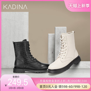 卡迪娜冬季帅气圆头低跟短靴绑带纯色中帮马丁靴KLA00305