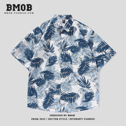 bmob夏威夷满印沙滩花衬衫，男士潮流夏季薄款港风复古痞帅衬衣外套