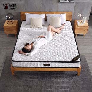 乳胶席梦思床垫1.5米1.8m弹簧床垫20cm厚椰棕经济型软硬两用软垫