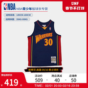 NBA复古球衣勇士队库里30号09-10赛季同款青少年球衣场上篮球服