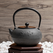 日本进口清光堂精致手工收藏级铸铁壶家用泡茶壶烧水壶 平丸蟹
