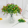 迷你仿真米兰粒塑料，假花客厅摆设绿植盆栽，装饰花草单支小花束