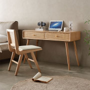 北欧藤编实木时尚书桌椅组合简约日系小户型电脑桌白蜡木书法桌