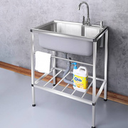 304不锈钢水槽单槽大洗碗槽带支架厨房洗菜盆套装一体柜加厚水池