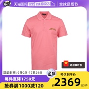 自营Versace/范思哲男士粉红色商务休闲POLO衫短袖T恤