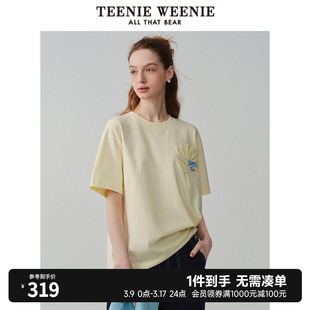 TeenieWeenie小熊女装2024春夏设计感手工钩花圆领短袖T恤衫