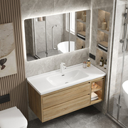 现代简约原木色浴室柜组合陶瓷一体，盆洗脸柜卫生间洗手盆洗漱台柜