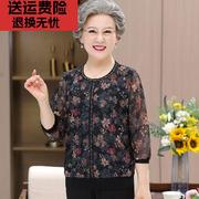 老年人女夏装中袖小衫薄款2022奶奶装春七分袖，上衣加大码妈妈套装