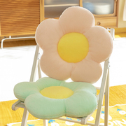 雏菊花朵坐垫地上沙发，抱枕靠垫飘窗太阳花椅子，垫子凳子垫做屁股垫
