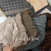 秋冬棉麻手感纯色褶皱绵软围巾，韩版复古民族，风长条保暖灰色围