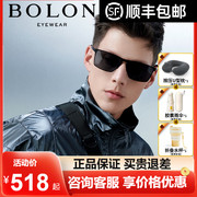 BOLON暴龙眼镜轻薄太阳镜一片式方框开车驾驶镜偏光镜男BL8081