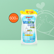 贝亲Pigeon宝宝专用奶瓶清洗剂补充装奶瓶奶渍清洁600ML