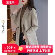 韩版手工羊毛绒大衣春秋季品牌女装2023中长款双面呢外套百搭