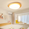 卧室灯简约现代创意个性，鹅卵石吸顶灯北欧原木色主卧房间灯阳台灯