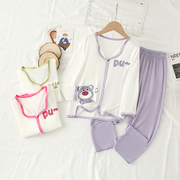 儿童莫代尔睡衣女童家居服女孩空调，服女童长袖套装，薄款春秋款紫色