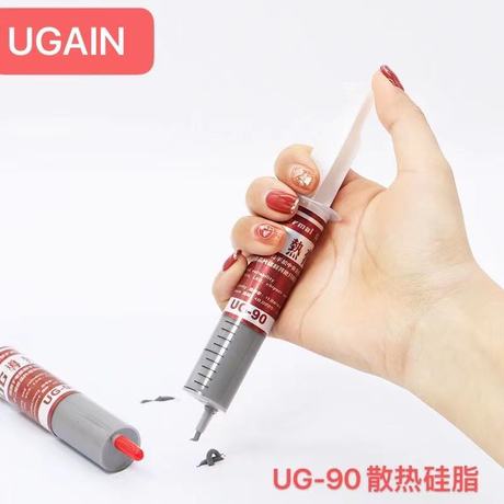 导热硅脂含银进口