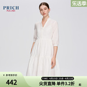 PRICH连衣裙春款设计感中袖花边V领纯色气质裙子