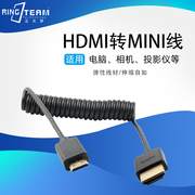 hdmi大转中mini弹簧高清线，2.0适用于佳能eos600d650d700d750d