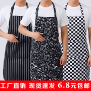 厨师围裙酒店餐厅厨房厨师工作服男女围腰长款全身挂脖黑白条