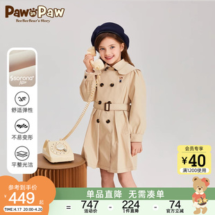 pawinpaw卡通小熊童装，2024年春季女童索罗娜中长款风衣外套大衣