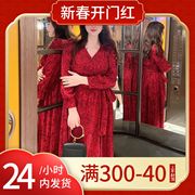 glec大码女装2024年高级感惊艳复古红色，收腰显瘦连衣裙洋气