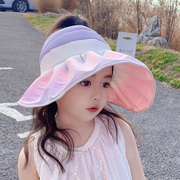 儿童防晒帽女孩春夏季紫外线，2023韩版渐变空顶，宝宝遮阳帽子潮