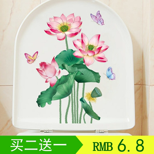中式中国风马桶贴画装饰贴卫生间厕所荷花贴纸翻新马桶盖防水自粘