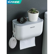 卫生间纸巾盒厕所免打孔卫生纸置物架家用厕纸架创意抽纸卷纸筒