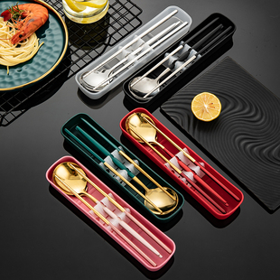 筷子勺子套装不锈钢叉子，三件套可爱学生旅行收纳盒，一人用便携餐具