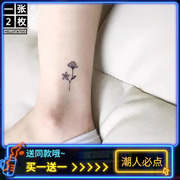黑白花草原创简约纹身贴防水女性感植物纹身，贴纸持久脚踝遮疤痕