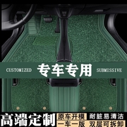 北京现代悦动汽车脚垫丝圈专用2010车垫子，2011款08手动09自动挡11