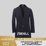 JODOLL乔顿男士经典藏青色中长款戗驳领弹力柔软保暖毛呢大衣