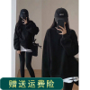 黑色拼接假两件卫衣女，2024冬季韩版加绒，加厚中长款遮臀上衣潮