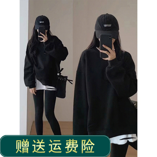 黑色拼接假两件卫衣女2024冬季韩版加绒加厚中长款遮臀上衣潮