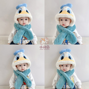 儿童帽子秋冬季围巾，一体韩版宝宝护耳，男童冬天婴儿婴幼儿可爱超萌