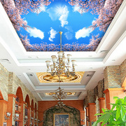 3d立体视觉扩展大型壁画客厅卧室天花板吊顶树林植物天顶壁纸墙纸