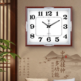 北极星时钟表现代时尚创意，客厅简约静音欧式个性，卧室挂钟方形挂表
