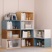 北欧格子柜自由组合书架简易飘窗储物柜，落地矮置物木彩色学生书柜