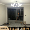 2024客厅灯客厅吊灯led灯具套餐魔豆灯具吧台灯饰全屋卧室灯