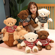 2022毛衣泰迪熊跨境毛绒玩具，丝带熊公仔(熊，公仔)布娃娃情人节生日礼物