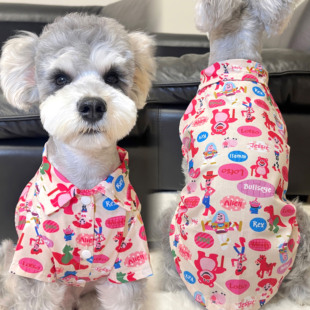 宠物猫咪狗狗衣服 夏季薄款粉色小熊衬衫 中小大型犬防掉毛空调服