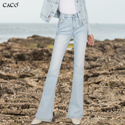 微喇牛仔裤女2024春夏款浅色高腰蓝白色设计感加长裤韩国原创设计